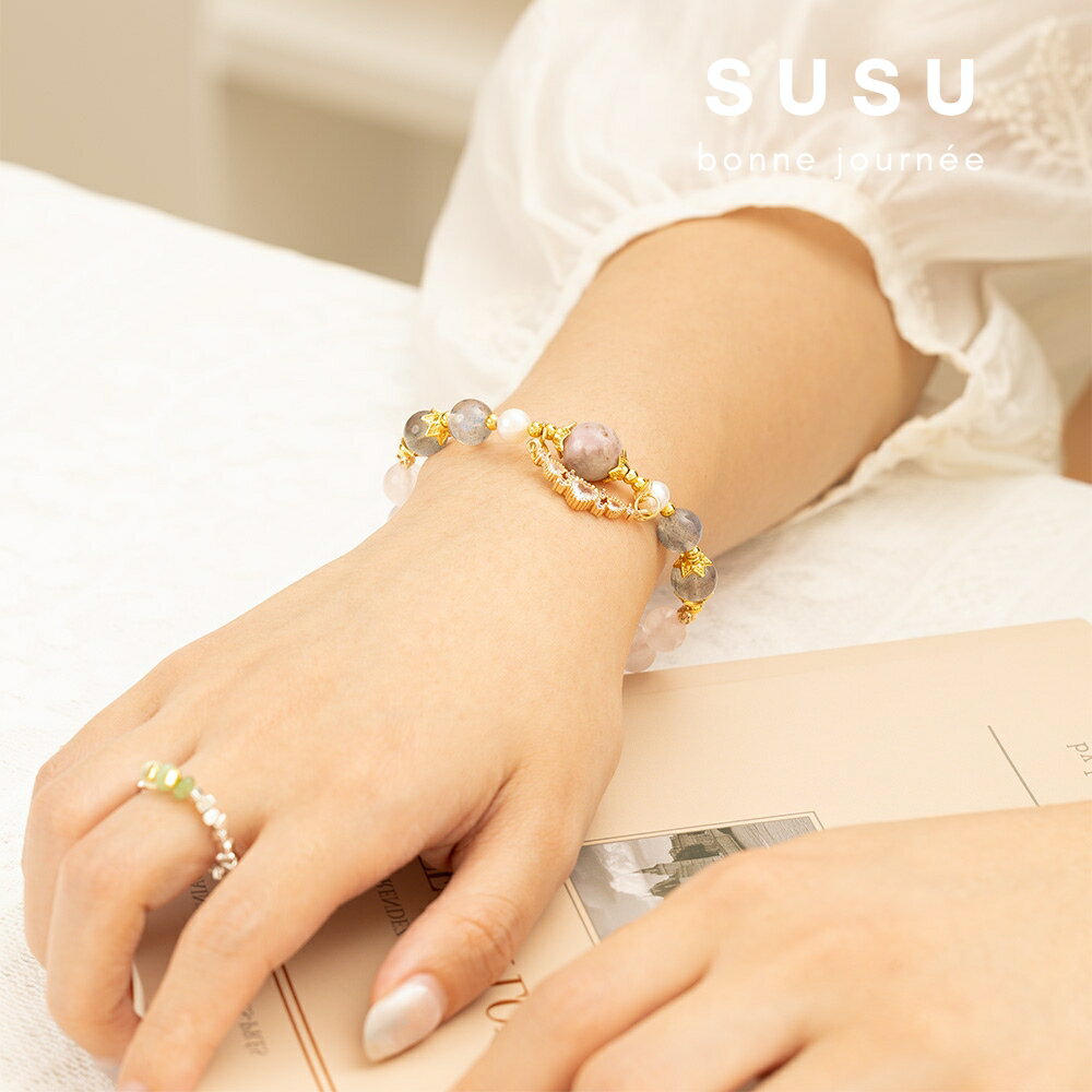 SU SU︱雲裳水晶手鍊❤️月光石 粉水晶 碧璽 事業運 招財 轉運 能量 防小人 送禮 推薦 6