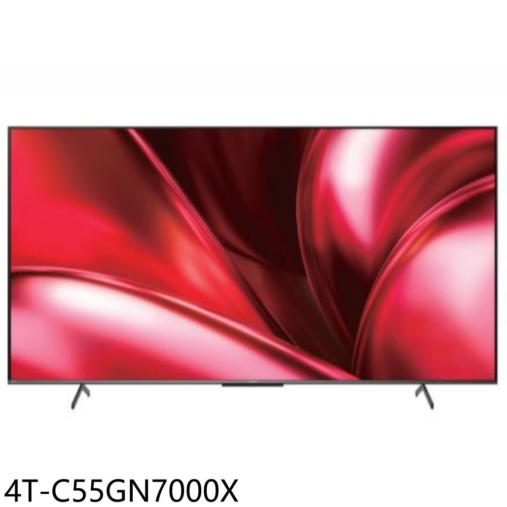 全館領券再折★SHARP夏普【4T-C55GN7000X】55吋4K智慧聯網顯示器(含標準安裝)