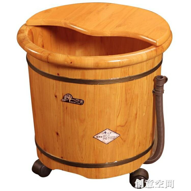 香柏木泡腳木桶家用高深桶過膝洗腳盆足浴桶泡腳桶木質過小腿神器 雙11全館免運