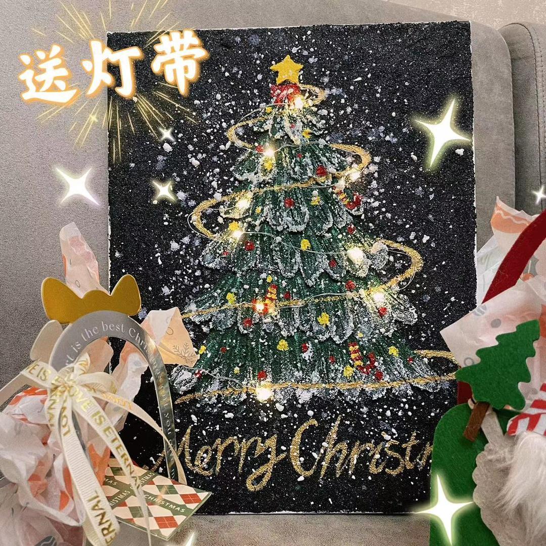 圣誕節肌理畫diy材料包石英砂丙烯立體數字油畫圣誕樹手工裝飾畫【北歐居家生活】 1