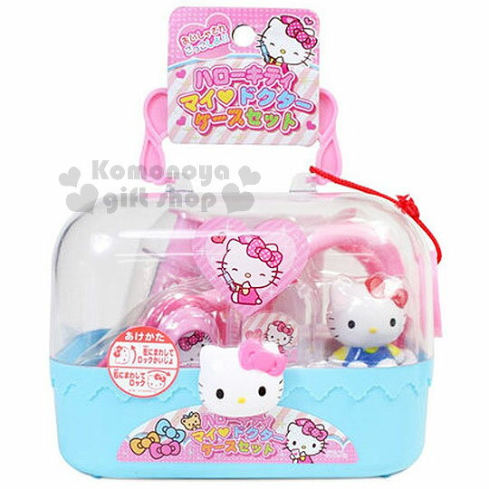 小禮堂 Hello Kitty 醫生玩具組《藍.大臉.愛心.手提盒型》適合3歲以上孩童
