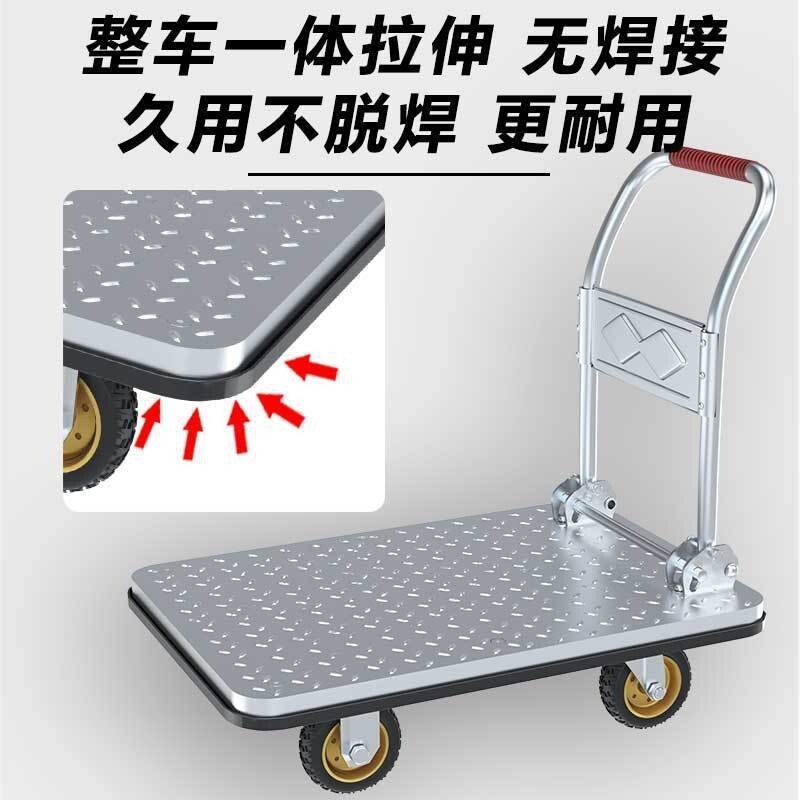 快速出貨 公司貨 靜音手推車折疊小鋼板特厚拉貨車搬運拖車快遞家用手拉便攜平板車