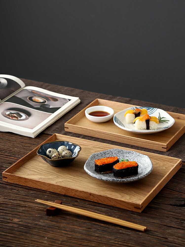 日式木質托盤客廳茶幾茶杯收納盤家用茶盤餐原木餐盤果盤