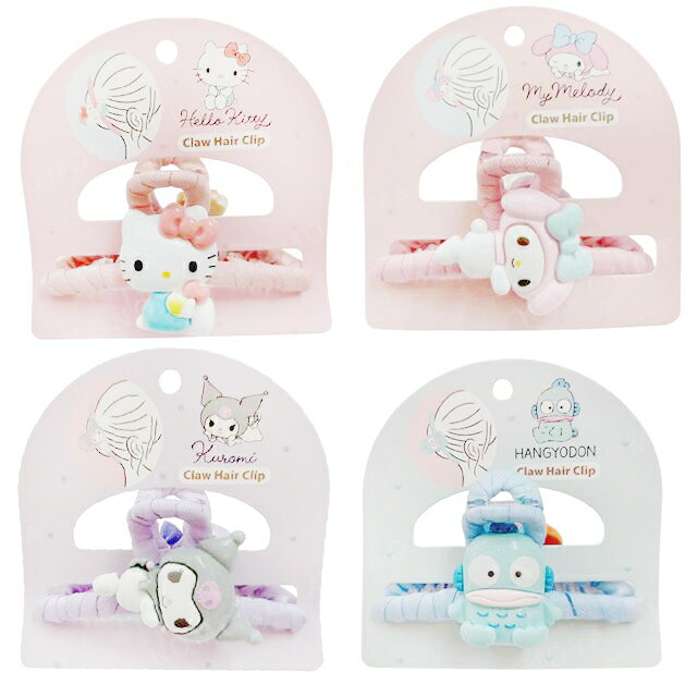 【震撼精品百貨】Hello Kitty 凱蒂貓~日本SANRIO三麗鷗 KITTY造型鯊魚夾-動作款*31811 1