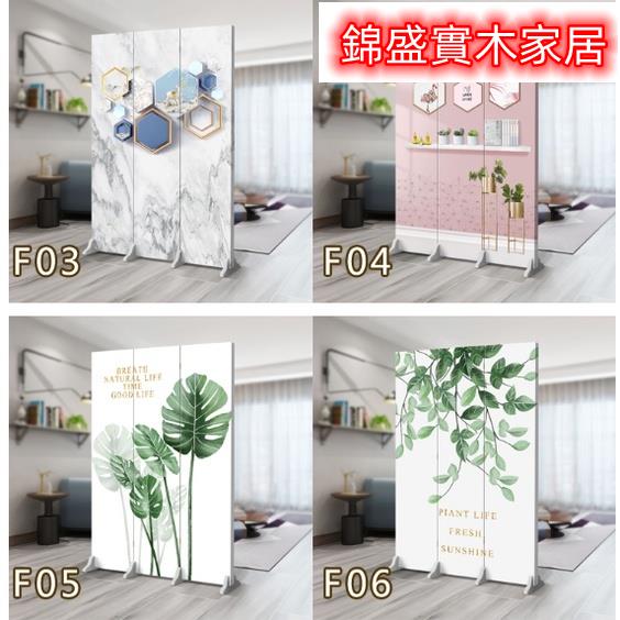 附發票 簡約屏風 屏風訂製 屏風隔斷 白色背景屏風 北歐屏風 屏風隔斷客廳折疊移動簡約現代家用遮擋臥室中式歐式小戶型定製