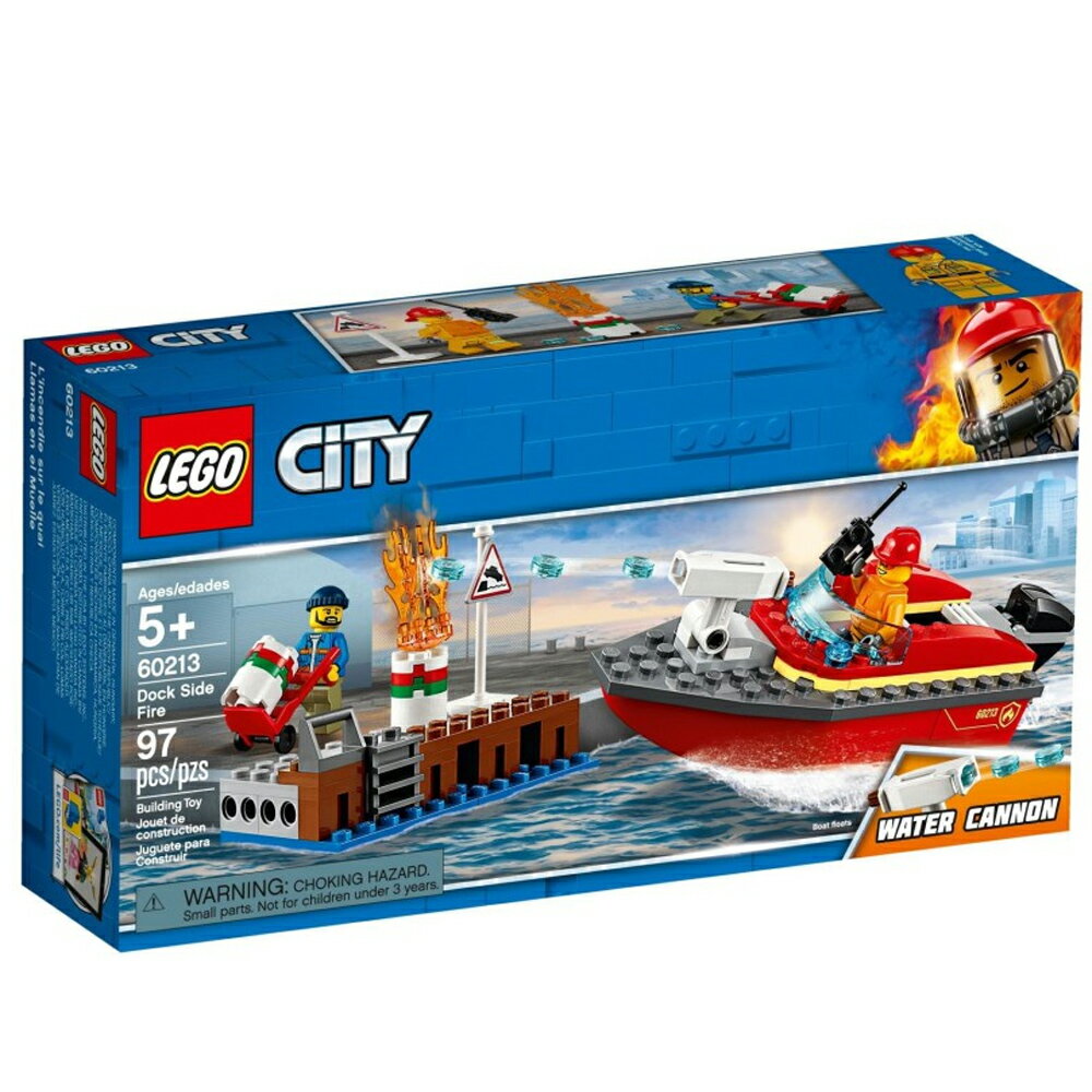 LEGO 樂高 CITY 城市系列 Dock Side Fire 碼頭火災