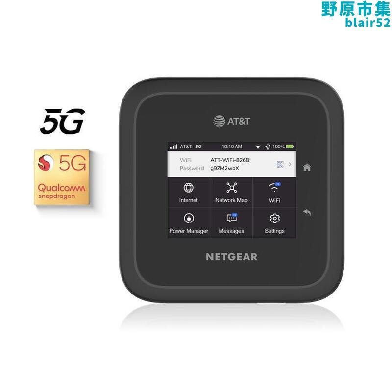 Nighthawk Netgear M6 Pro MR6500 LTE CAT20 5G隨身路由器WiFi6E