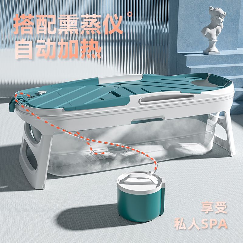 免運 折疊浴缸浴盆泡澡桶 折疊泡澡桶矽膠浴盆全身加厚浴缸恆保溫帶蓋子家用沐浴桶自動加熱