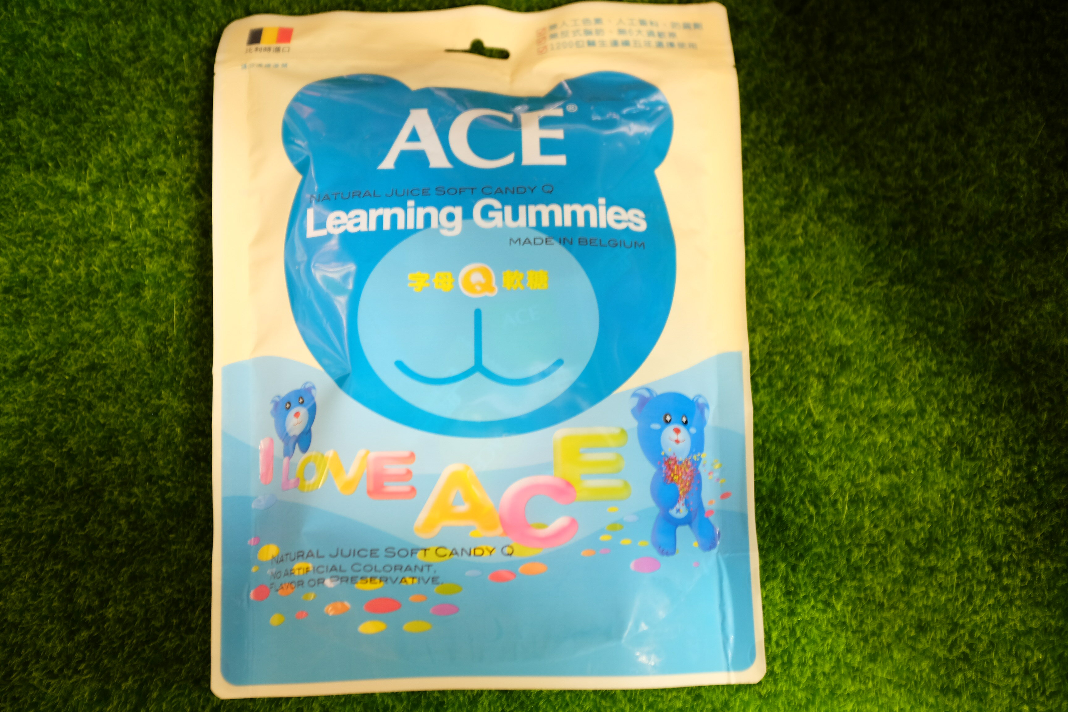 ACE 藍色 字母Q軟糖 240g#無糖粉