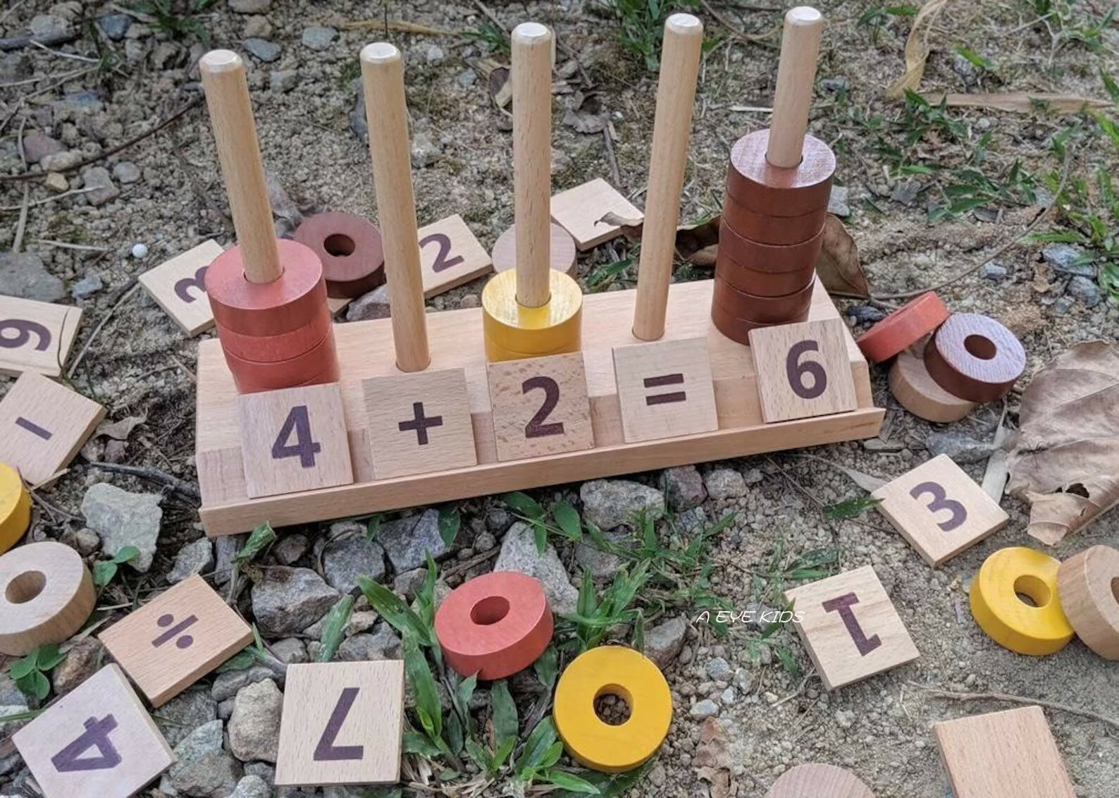 蒙特梭利瑞吉歐兒童早教積木數學加減法智慧玩具寶寶認知計算架
