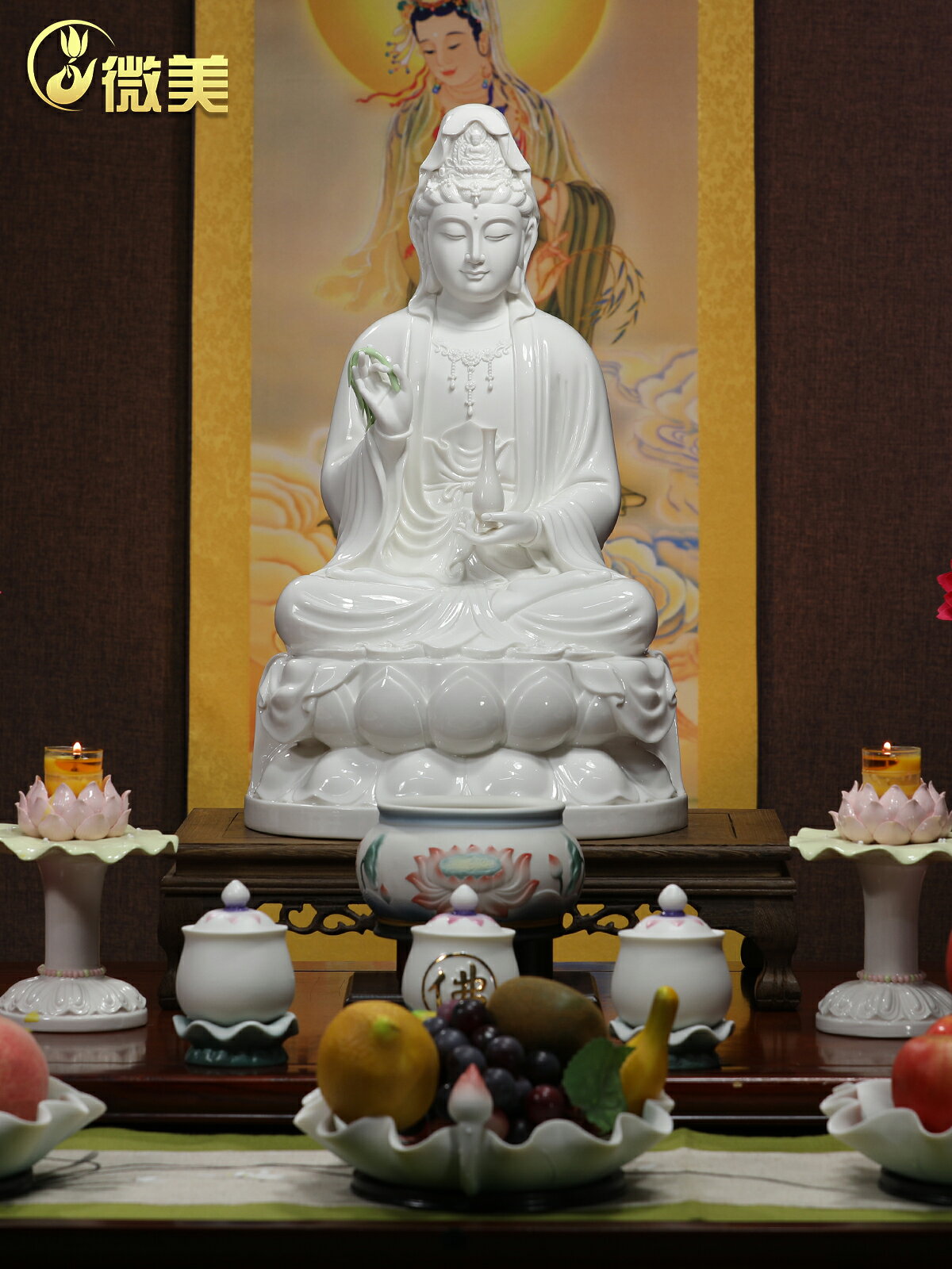【台灣公司 可開發票】微美陶瓷12至19寸白瓷古蓮觀音佛像家用供奉擺件南海觀世音菩薩像 4