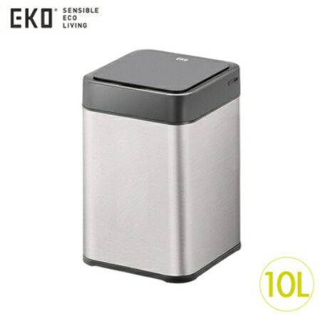 金時代書香咖啡 EKO 逸趣 感應環境桶 10L EK9208RGMT-10L 灰鋼 HG1657