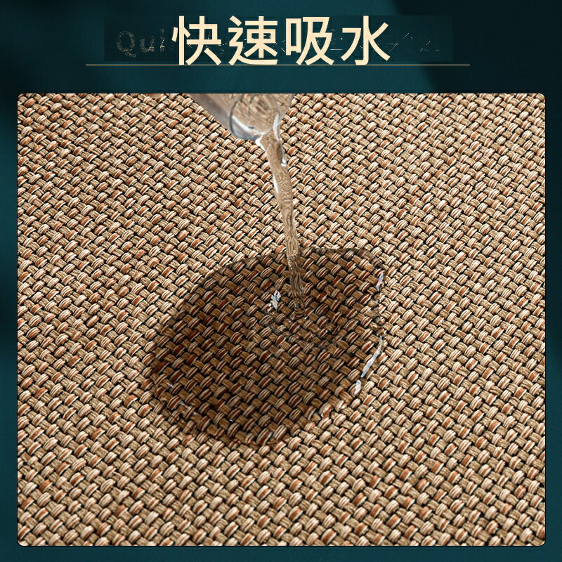 【花屋】台灣現貨 24H出貨 地毯地墊 可擦洗防油污廚房地墊 玄關 麂皮絨環保皮革防水防滑廚房墊 6