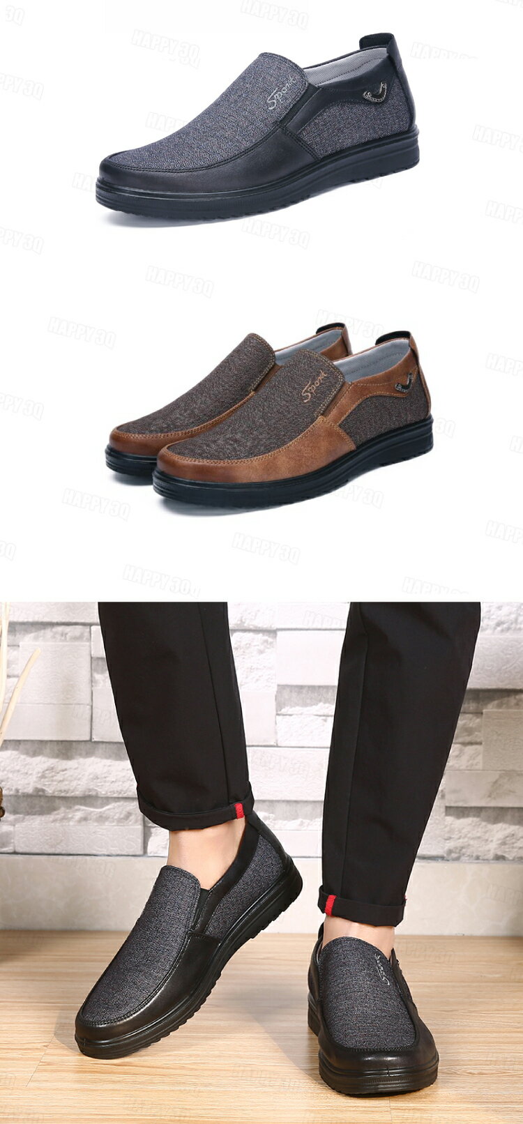 寬鬆舒適爸爸鞋長輩鞋上班懶人鞋大尺碼休閒鞋透氣走路鞋-咖43【AAA6103】 8