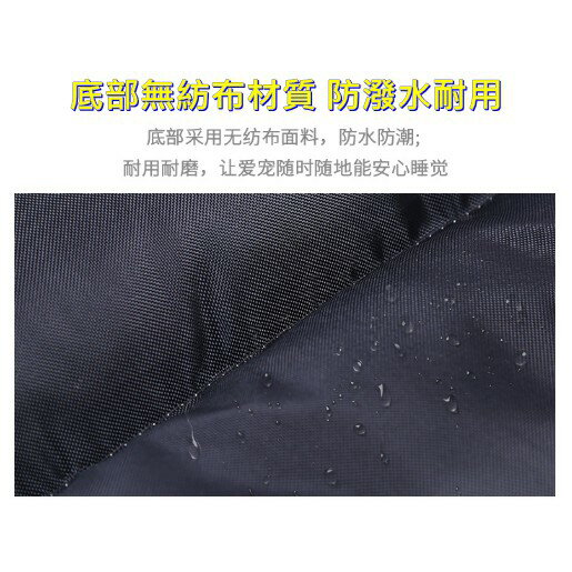 S~3XL號 寵物床 狗窩 寵物墊 狗墊 貓墊 狗床 貓床 睡床 寵物窩 糖果色方型 床墊 睡墊 睡窩 櫻桃嚴選 8