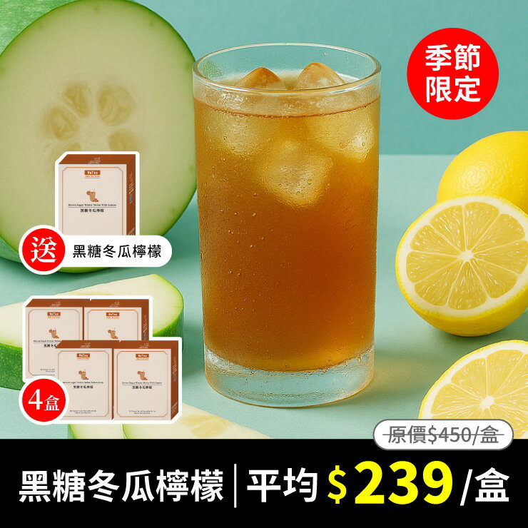 網購推薦-領劵再折