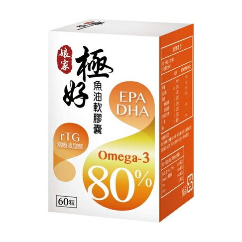娘家 極好魚油軟膠囊 60顆/盒｜公司貨-原廠授權之銷售通路
