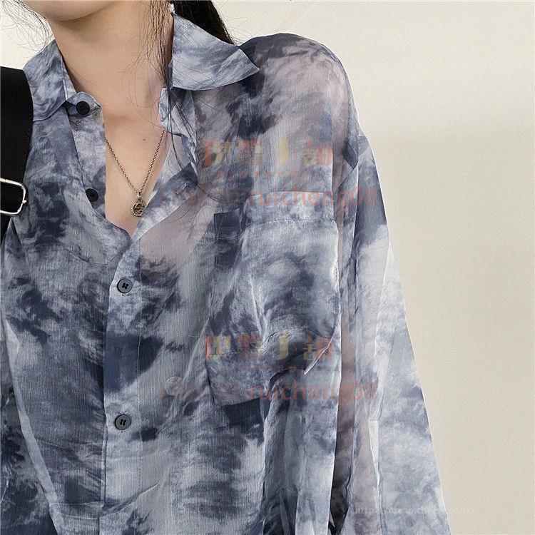 襯衫扎染薄外套女韓版寬松襯衣外搭防曬上衣時尚洋氣開衫時尚百搭夏天【倪醬】