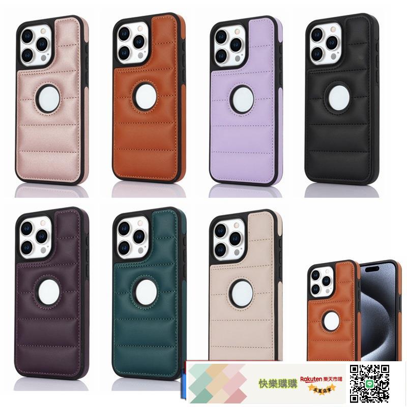 適用IPHONE15PROMAX鋼琴鏤空手機皮套蘋果1413貼皮全包保護殼1211