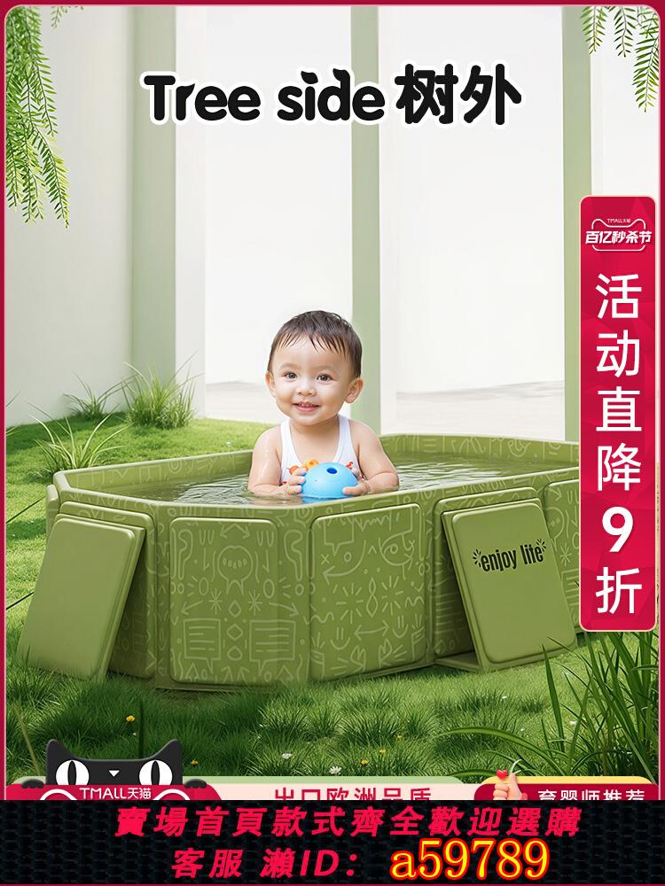 【臺灣公司 可打統編】嬰兒洗澡桶全身可折疊寶寶泡浴桶家用兒童浴缸專用浴盆小孩泡澡桶