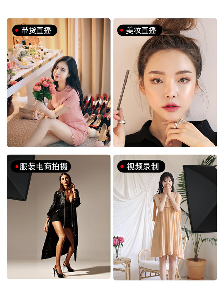 【諮詢客服驚喜多多】直播補光燈主播美顏柔光燈箱室內專業led攝影棚影棚間拍照燈光拍攝打光專用箱裝置背景照相氛圍美食發絲抖音