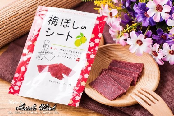 日本i Factory無仔無籽梅干梅乾酸梅片酸V酸V超唰嘴停不下推薦吃過必愛上-大包夾鏈包個別裝現貨 3