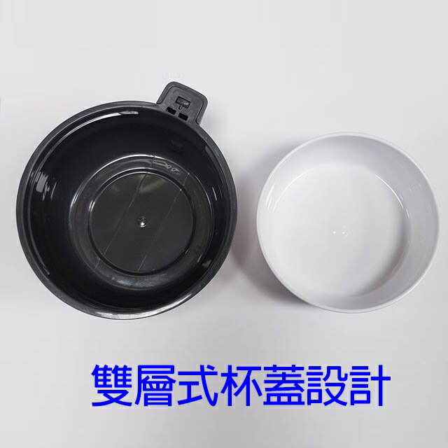 象印  SF-CC18 /SF-CC20 廣口不鏽鋼真空保溫瓶 5