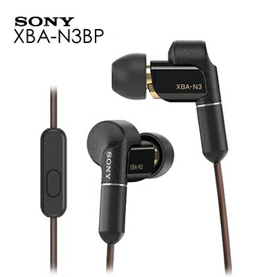 <br/><br/>  ★107/2/25前贈SONY對杯組 SONY XBA-N3BP 入耳式耳機 LCP HD 混合式驅動系統<br/><br/>