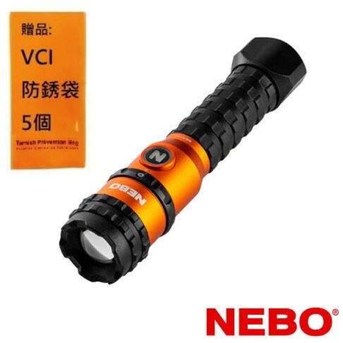 【NEBO】Master手電筒 磁吸充電 1500流明 IP67 NEB-FLT-1017-G IP67防水防塵等級 2公尺耐衝擊
