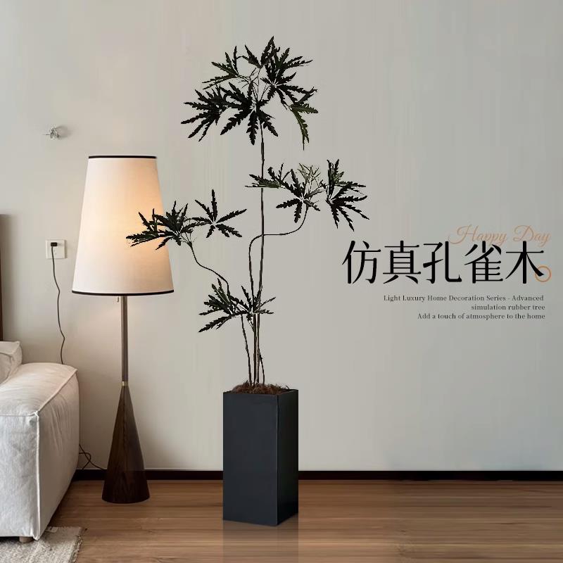公司貨附發票 孔雀木模擬綠植高階輕奢中古客廳假植物室內大型落地盆栽裝飾擺件 最低價 快速出貨