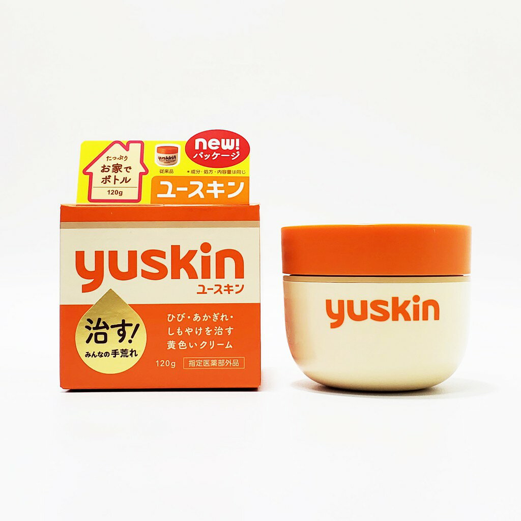 日本原裝Yuskin 悠斯晶 A 乳霜 120g/罐 罐裝 台灣公司貨 YuskinA