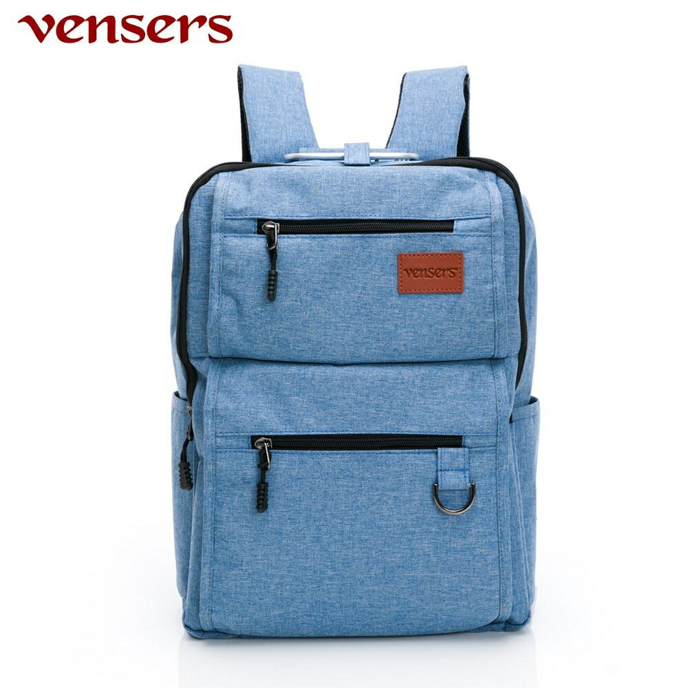 【vensers】都會風後背包 上班通勤包 多外袋 雙肩背包 筆電後背包 純色 休閒(RB066102淺藍)