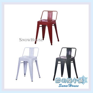 雪之屋 工業風方背鐵椅/造型椅/會客椅/北歐風情 X650-13~15
