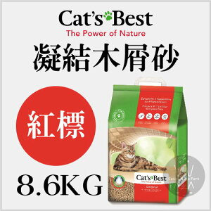 CAT'S BEST凱優〔紅標凝結木屑砂，20L/8.6kg〕(2包組)