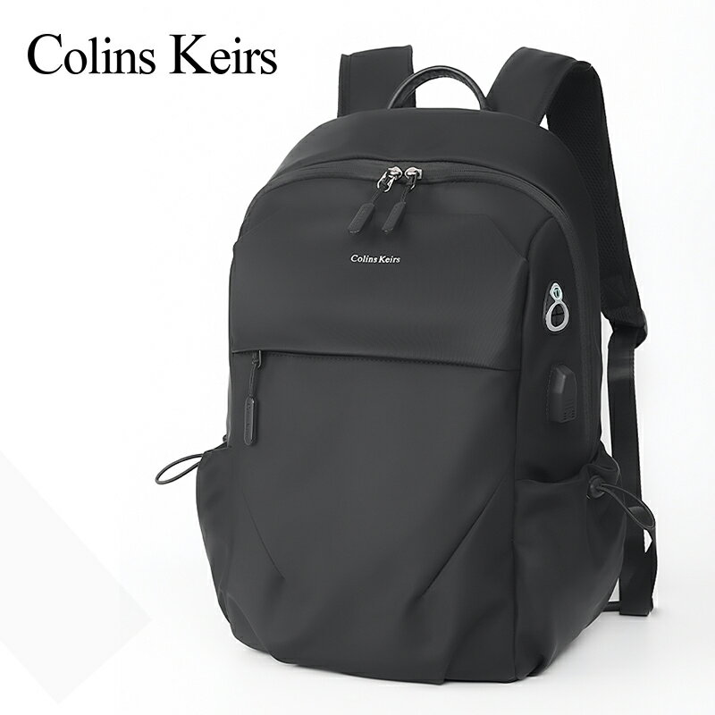 Colins Keirs正品雙肩包男商務休閑電腦背包輕便防水男士小號背包