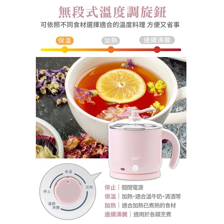 興雲網購【鍋寶1.8L雙層防燙316不鏽鋼美食鍋9165-285】悶燒鍋 敦鍋 蒸鍋精緻 鍋具 鍋子 料理鍋 煮鍋 3