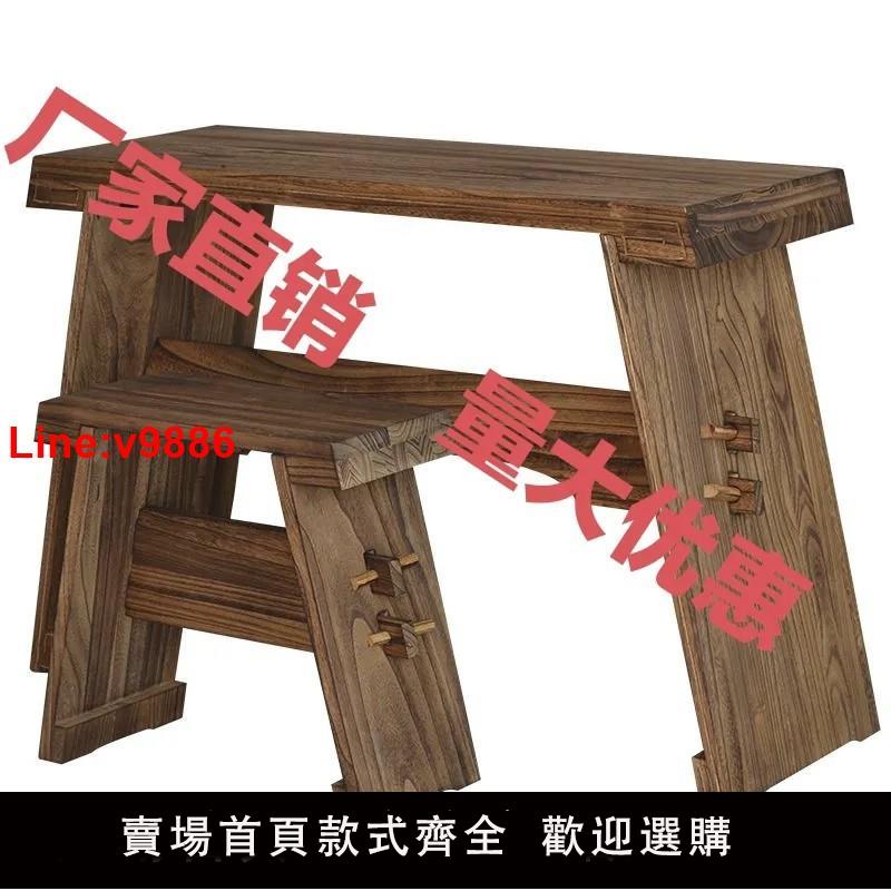 【臺灣公司 超低價】古琴桌凳桐木仿古實木共鳴箱琴桌可拆卸組裝便攜式琴凳茶桌國學桌