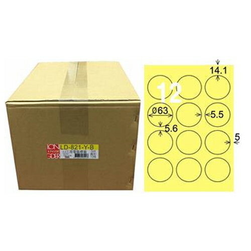 【龍德】A4三用電腦標籤 63mm 淺黃色 1000入 / 箱 LD-821-Y-B