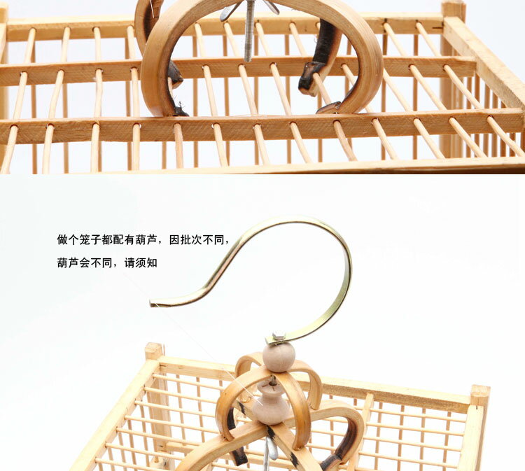 鳥籠 秀眼江南籠 11c3ecac9d0242ac110006.jpg