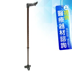 必翔銀髮 醫療用手杖 (未滅菌) YK7453 人體工學 三腳 手杖