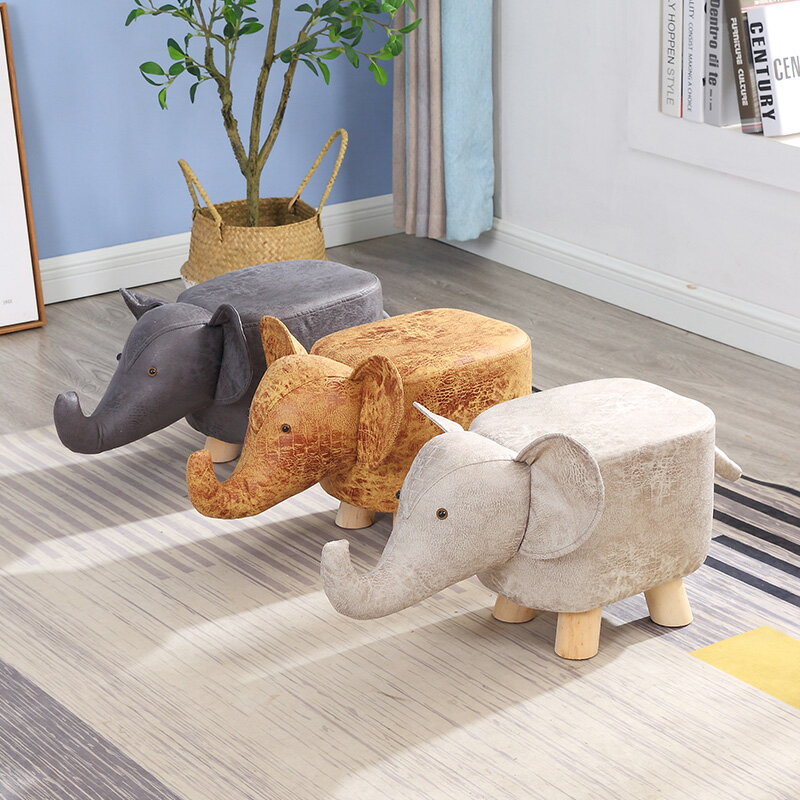 兒童寶寶卡通凳創意小牛大象沙發凳網紅換鞋凳子實木動物小板凳