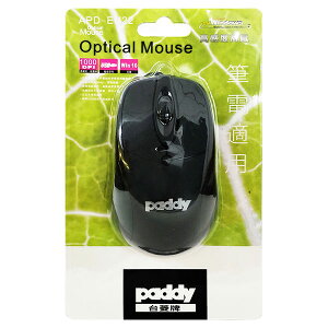paddy 台菱 高感度滑鼠 APD-EU22 USB 有線滑鼠 1000DPI 左右手適用 筆電 電腦 專用