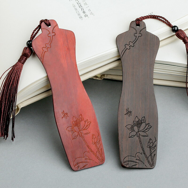 紅木制精美旗袍書簽套裝古典中國風黑檀木質古風禮物創意定制刻字
