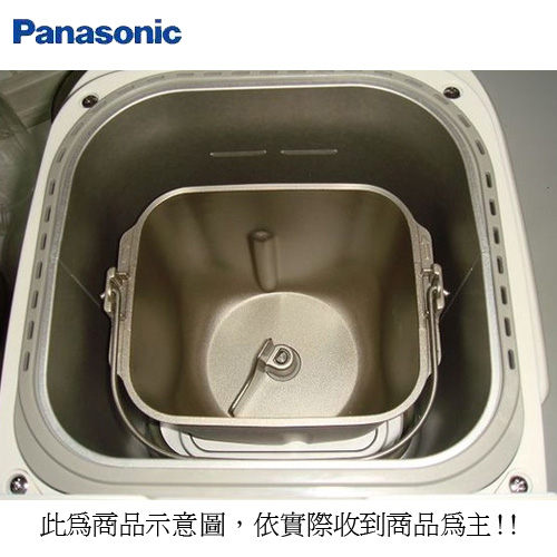 Panasonic 國際牌 SD-BMS105T 專用配件 麵包鍋 製麵包機57761-0060 (不含內部葉片)