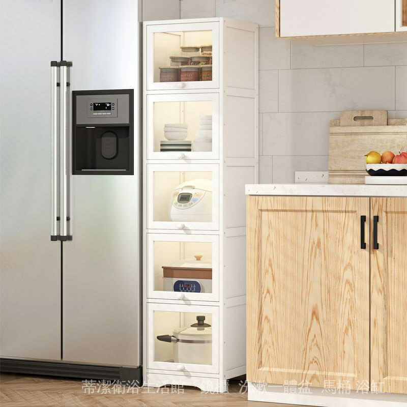 時尚#廚房標縫架收納櫃子落地靠牆置物架冰箱縫隙邊櫃衛生間儲物櫃客廳 CD6L