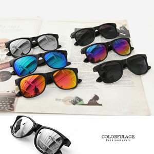 太陽眼鏡 時尚粗框大鏡面變色反光墨鏡 中性設計 抗UV400【NY298】單支價格