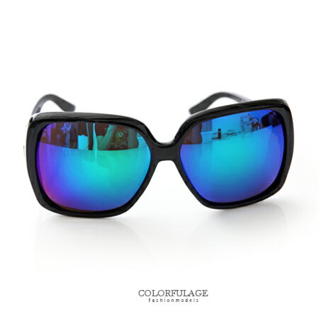 墨鏡太陽眼鏡 夏日時尚潮流繽紛多色反光造型 超大方框素面太陽眼鏡 柒彩年代【NY301】抗UV400