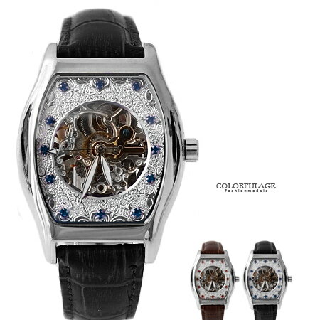 Valentino范倫鐵諾 經典酒桶自動上鍊機械不鏽鋼腕錶手錶 雙面鏤空 柒彩年代【NE1505】附贈原廠禮盒