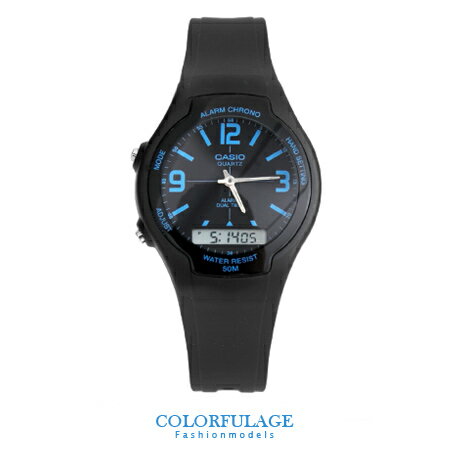 CASIO卡西歐 輕量綻放 多功能雙顯電子手錶 休閒運動腕錶 有保固【NE1281】原廠公司貨