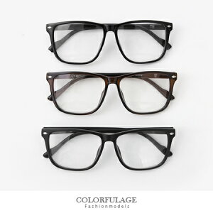 鏡框 簡約復古風大框方型設計潮流眼鏡 鏡片可拆 不分男女都可以配戴【NY266】單支價格